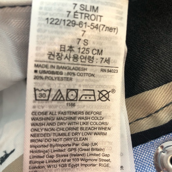 Gap Kids Slim Fit Grey Uniform Pants - Picture 6 of 7